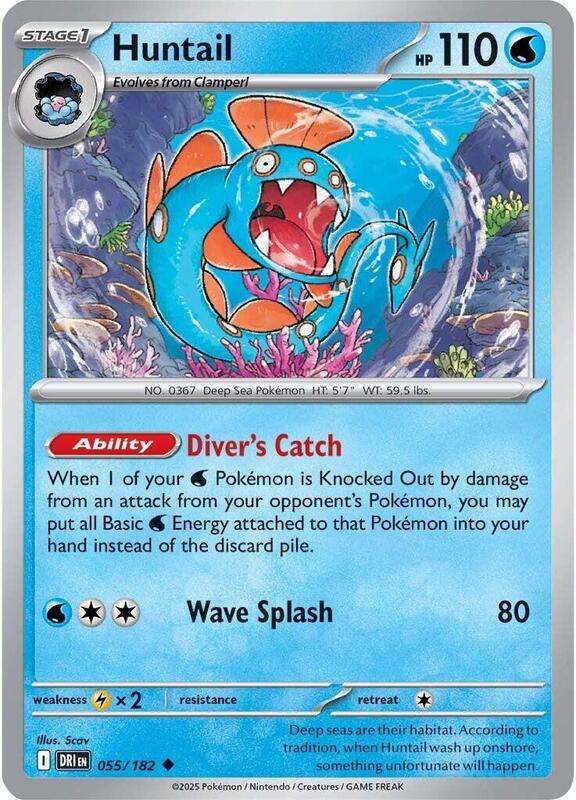Huntail - Normal 055/182 Destined Rivals | Uncommon Pokemon Card