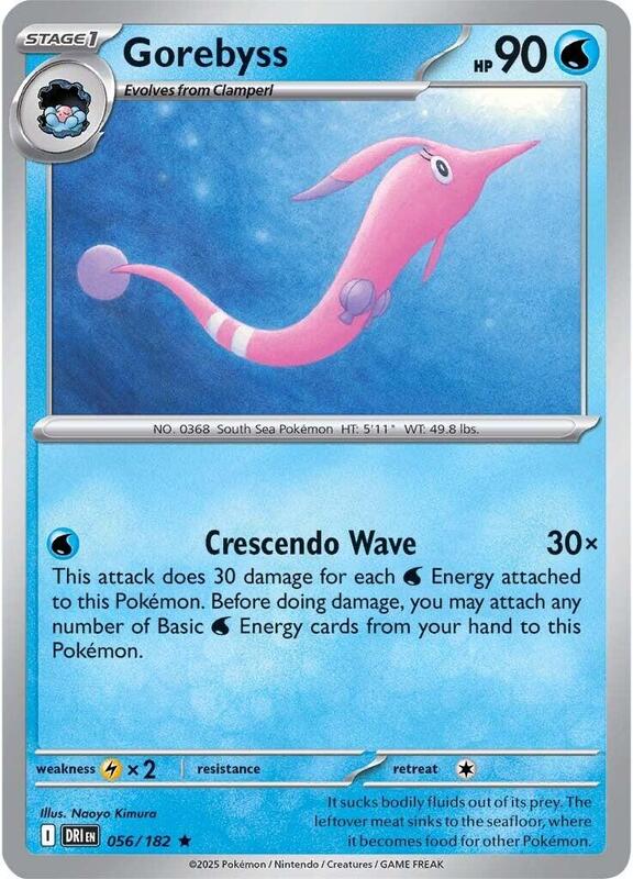 Gorebyss - Reverse Holofoil 056/182 Destined Rivals | Rare Pokemon Card