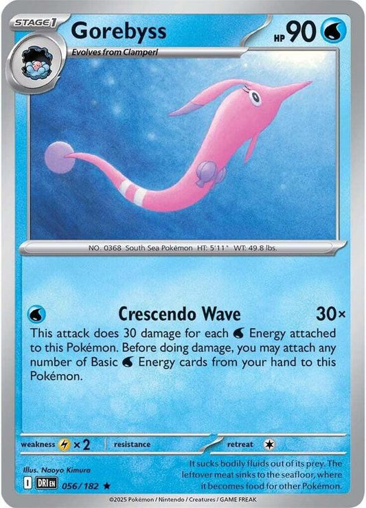Gorebyss - Holofoil 056/182 Destined Rivals | Rare Pokemon Card
