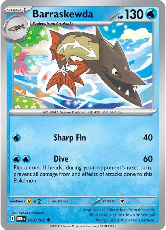 Barraskewda - Normal 063/182 Destined Rivals | Uncommon Pokemon Card