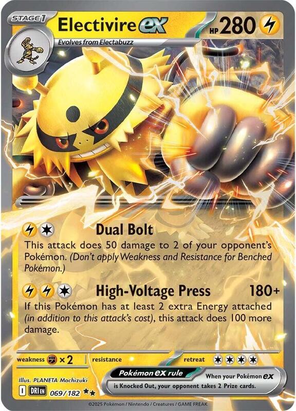 Electivire ex - 069/182 - Holofoil 069/182 Destined Rivals | Double Rare Pokemon Card