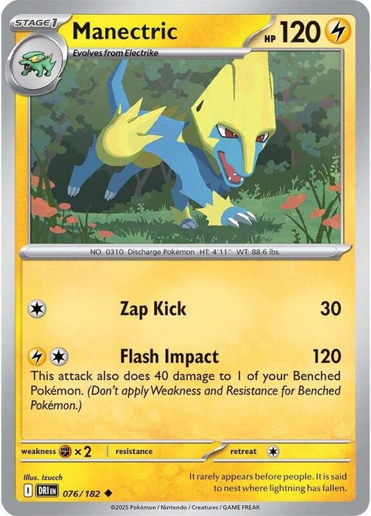 Manectric - Reverse Holofoil 076/182 Destined Rivals | Uncommon Pokemon Card