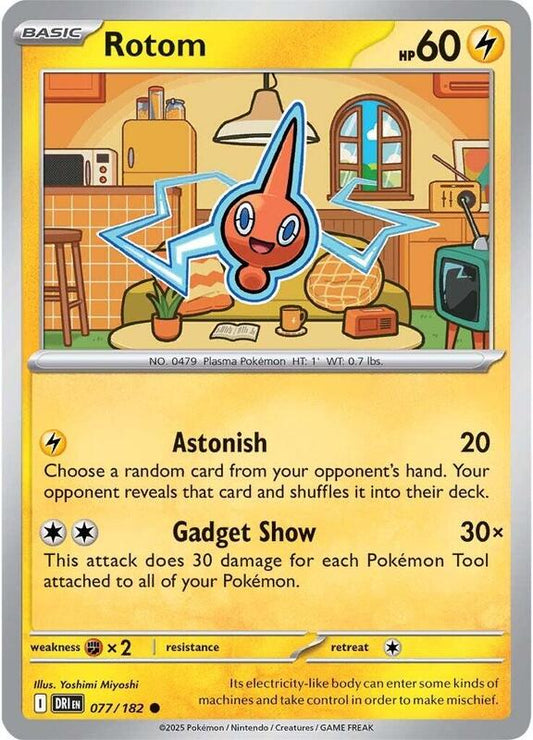 Rotom - 077/182 - Normal 077/182 Destined Rivals | Common Pokemon Card