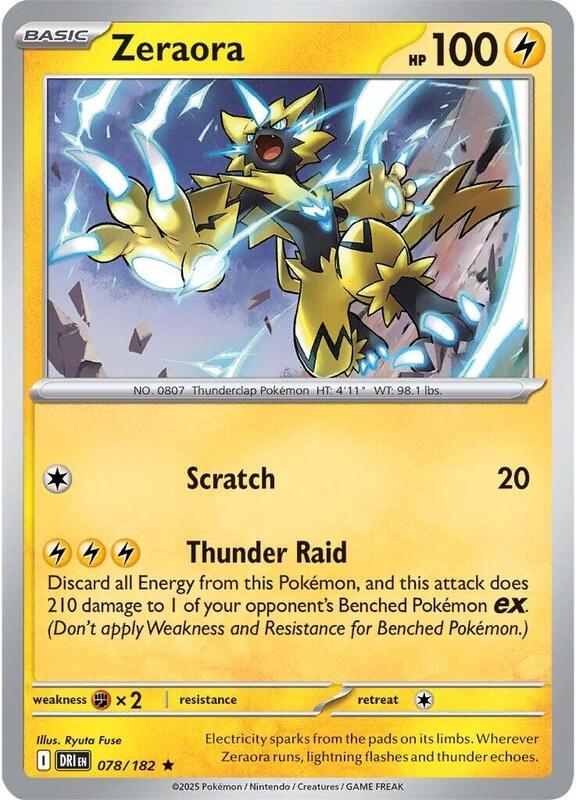 Zeraora - Holofoil 078/182 Destined Rivals | Rare Pokemon Card
