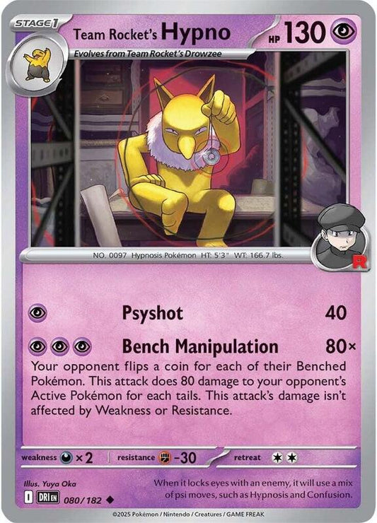 Team Rocket's Hypno - Reverse Holofoil 080/182 Destined Rivals | Uncommon Pokemon Card