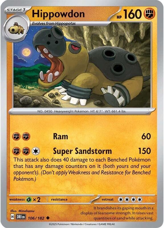 Hippowdon - Normal 106/182 Destined Rivals | Uncommon Pokemon Card