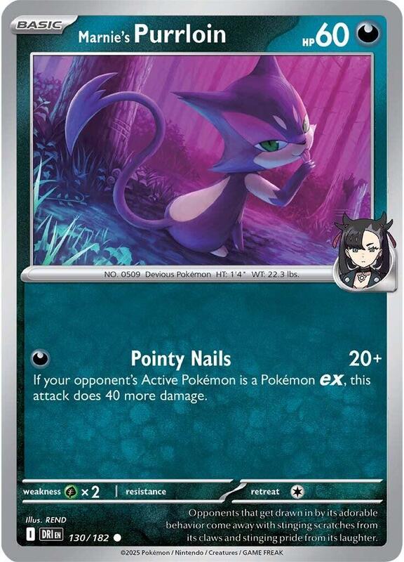 Marnie's Purrloin - Normal 130/182 Destined Rivals | Common Pokemon Card