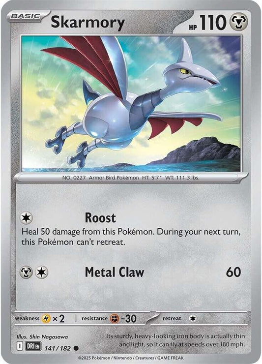 Skarmory - Reverse Holofoil 141/182 Destined Rivals | Common Pokemon Card