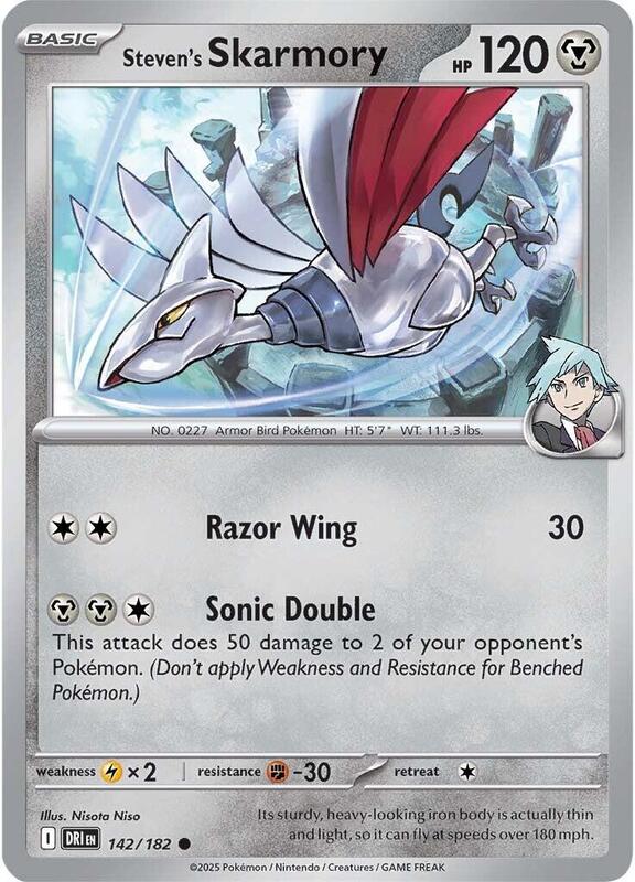 Steven's Skarmory - Normal 142/182 Destined Rivals | Common Pokemon Card