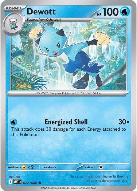 Dewott - Reverse Holofoil 022/086 White Flare | Common Pokemon Card
