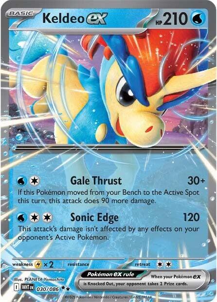 Keldeo ex - Holofoil 030/086 White Flare | Double Rare Pokemon Card