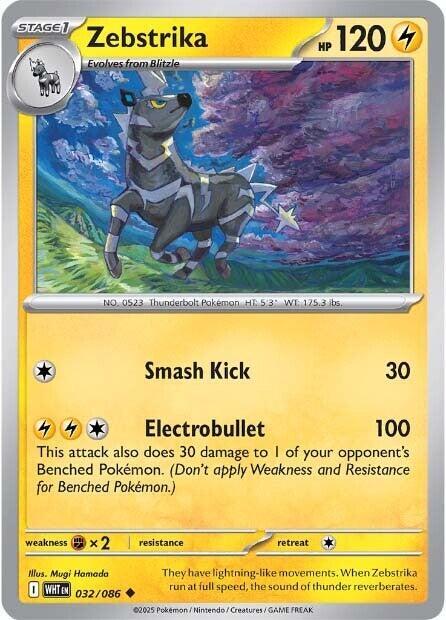 Zebstrika - Reverse Holofoil 032/086 White Flare | Uncommon Pokemon Card
