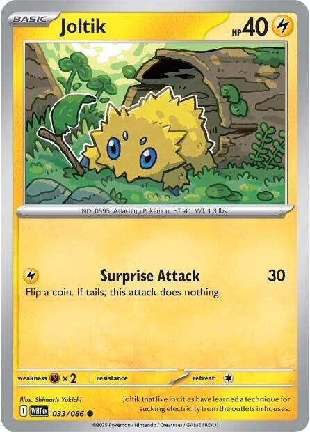 Joltik - Normal 033/086 White Flare | Common Pokemon Card
