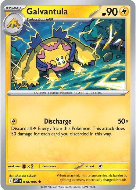 Galvantula - Normal 034/086 White Flare | Uncommon Pokemon Card
