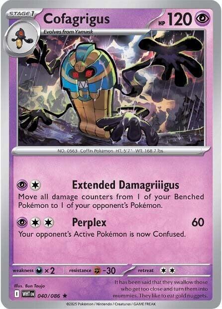 Cofagrigus - Reverse Holofoil 040/086 White Flare | Rare Pokemon Card