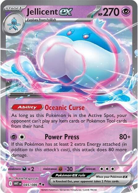 Jellicent ex - Holofoil 045/086 White Flare | Double Rare Pokemon Card