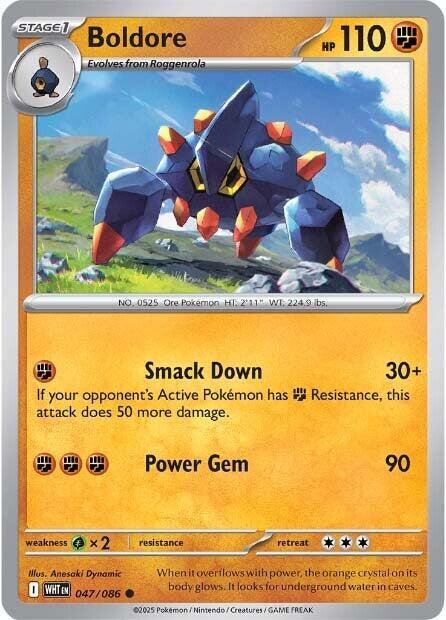 Boldore - Reverse Holofoil 047/086 White Flare | Common Pokemon Card