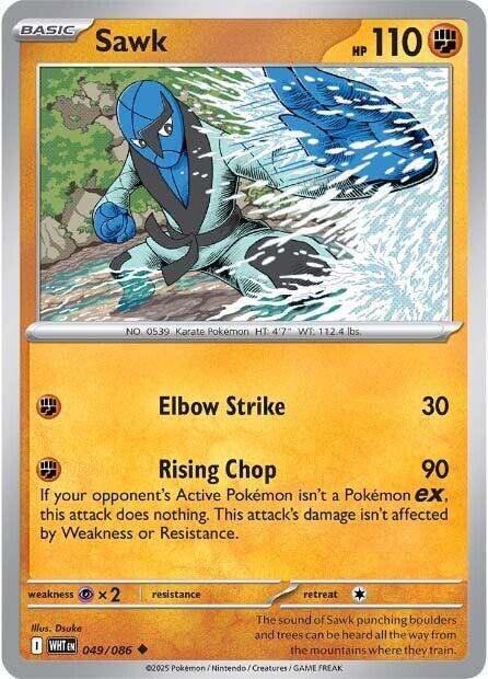 Sawk - Reverse Holofoil 049/086 White Flare | Uncommon Pokemon Card