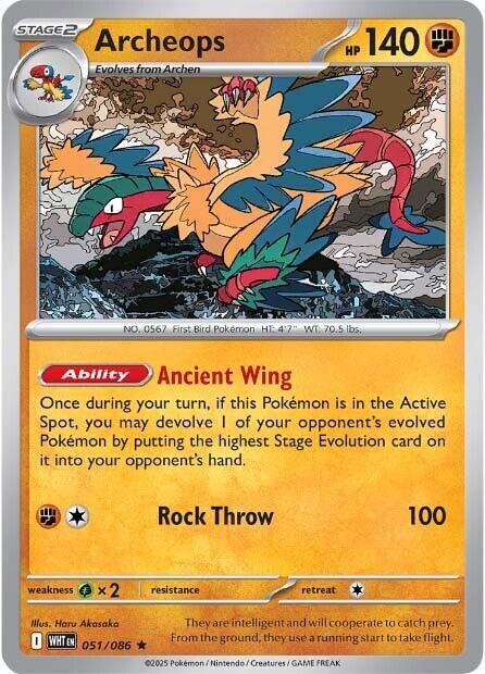 Archeops - Reverse Holofoil 051/086 White Flare | Rare Pokemon Card
