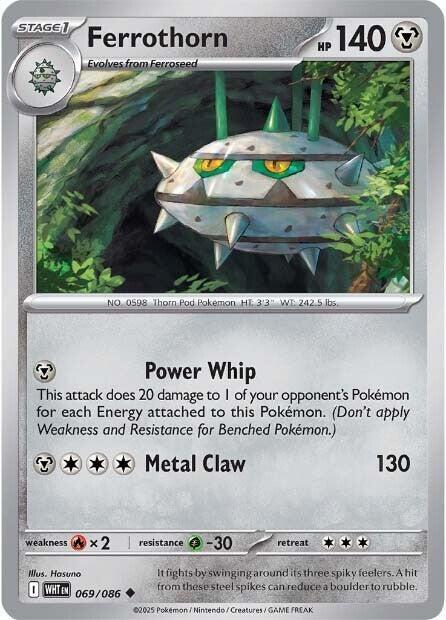 Ferrothorn - Normal 069/086 White Flare | Uncommon Pokemon Card