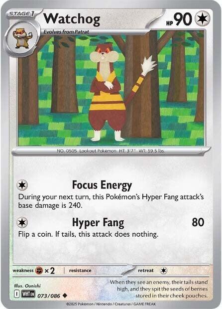 Watchog - Reverse Holofoil 073/086 White Flare | Uncommon Pokemon Card