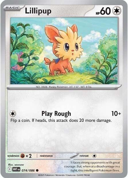 Lillipup - Reverse Holofoil 074/086 White Flare | Common Pokemon Card