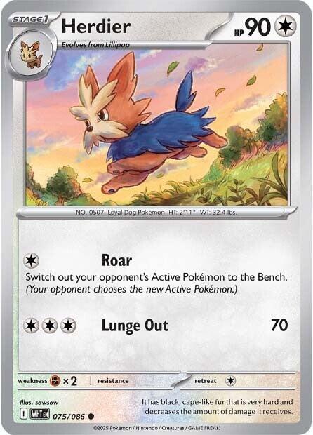Herdier - Normal 075/086 White Flare | Common Pokemon Card