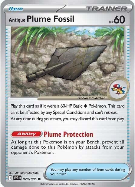 Antique Plume Fossil - Reverse Holofoil 079/086 White Flare | Common Trainer Card