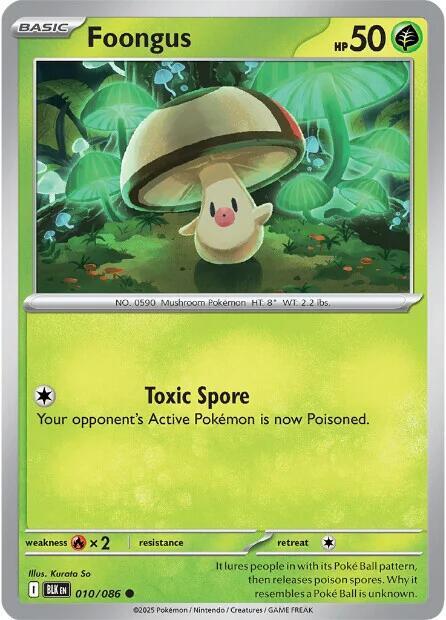 Foongus - Normal 010/086 Black Bolt | Common Pokemon Card