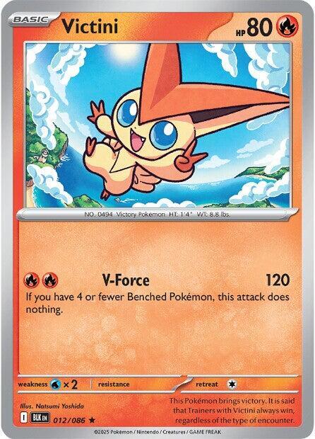 Victini - Reverse Holofoil 012/086 Black Bolt | Rare Pokemon Card