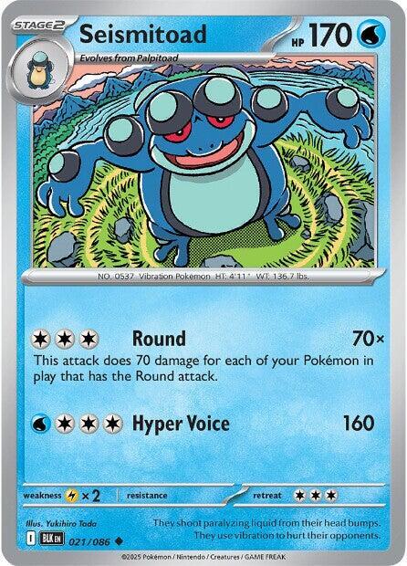 Seismitoad - Reverse Holofoil 021/086 Black Bolt | Uncommon Pokemon Card