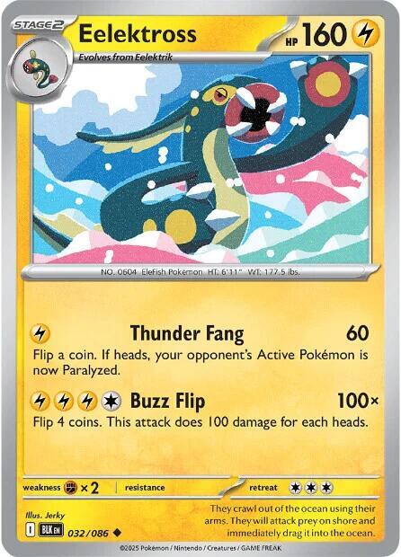 Eelektross - Normal 032/086 Black Bolt | Uncommon Pokemon Card
