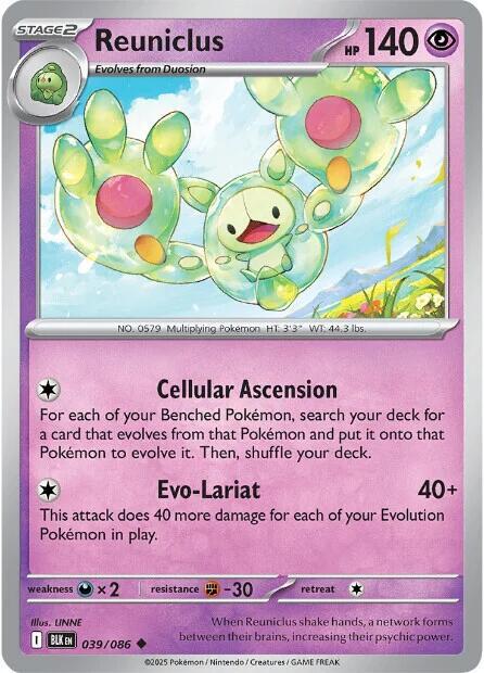 Reuniclus - Normal 039/086 Black Bolt | Uncommon Pokemon Card