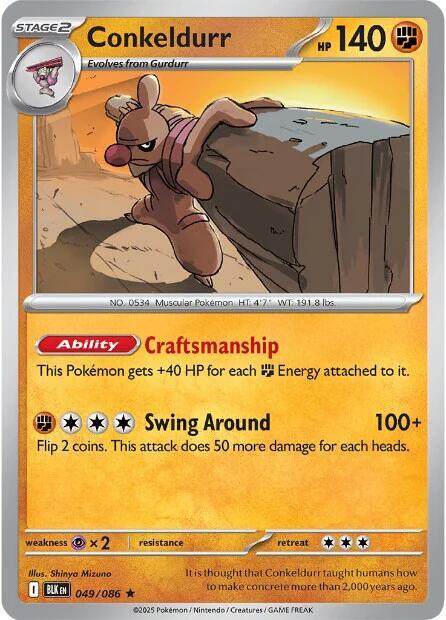 Conkeldurr - Reverse Holofoil 049/086 Black Bolt | Rare Pokemon Card