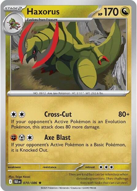 Haxorus - Holofoil 070/086 Black Bolt | Rare Pokemon Card