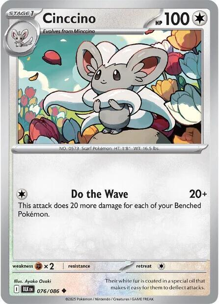Cinccino - Reverse Holofoil 076/086 Black Bolt | Uncommon Pokemon Card