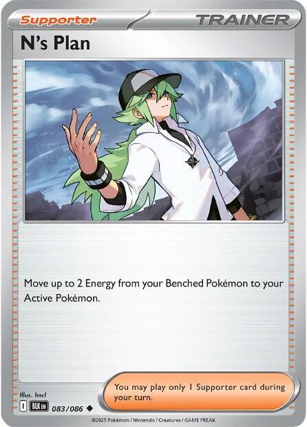 N's Plan - Reverse Holofoil 083/086 Black Bolt | Uncommon Trainer Card
