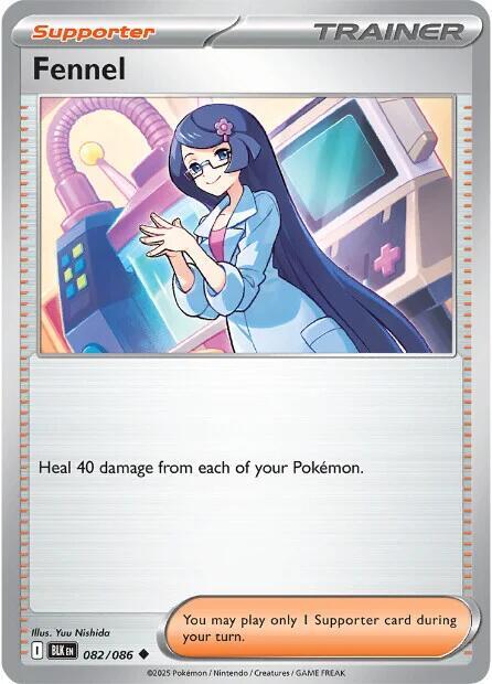 Fennel - Normal 082/086 Black Bolt | Uncommon Trainer Card