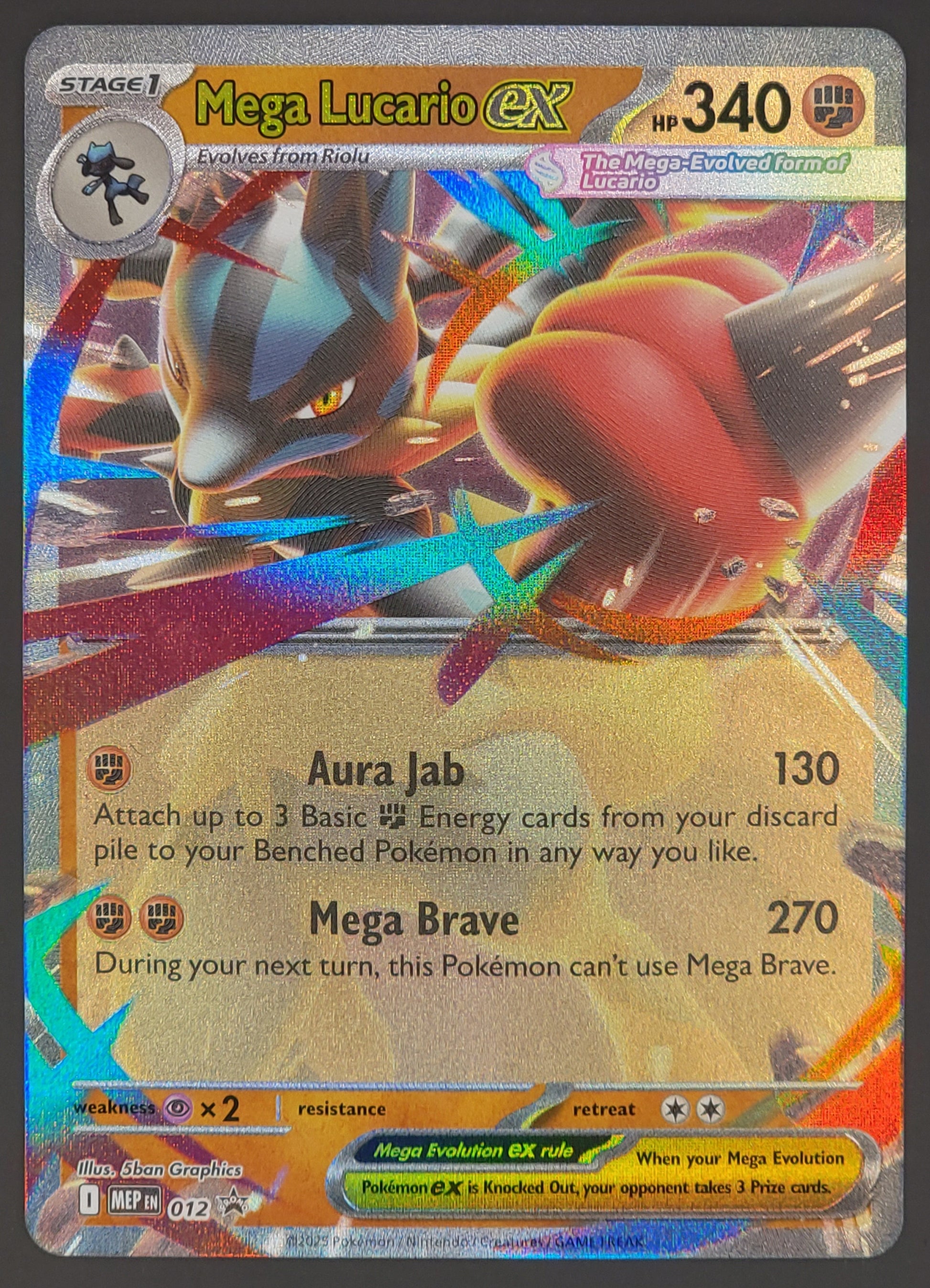 Mega Lucario EX 012 Mega Evolution | Black Star Promo Pokemon Card