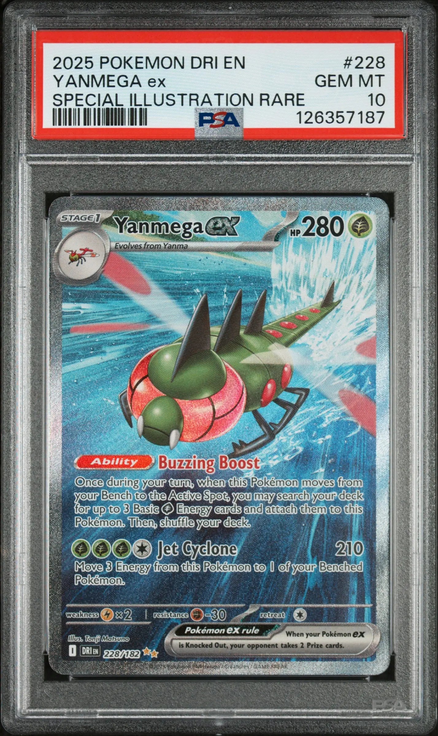 PSA 10 Yanmega ex SIR #228/182 | Scarlet & Violet Destined Rivals